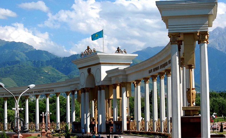 Kazakhstan Tour Package (4 Nights, 5 Days)